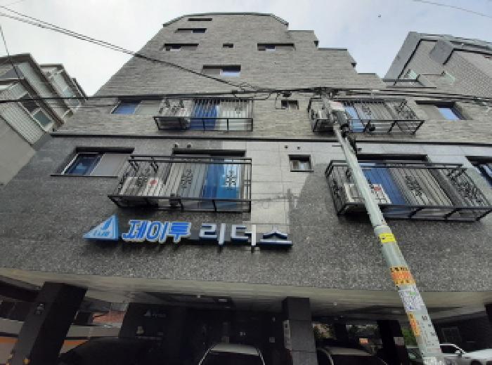물건 사진 2