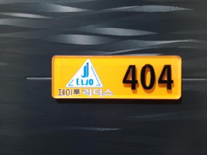 물건 사진 4