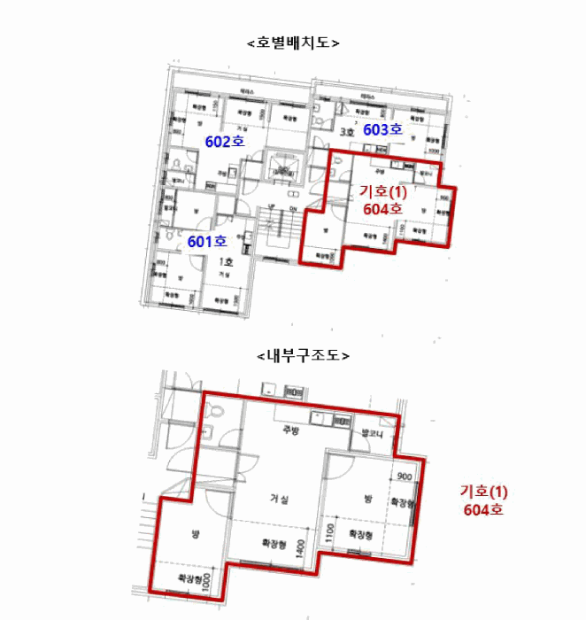 물건 사진 12