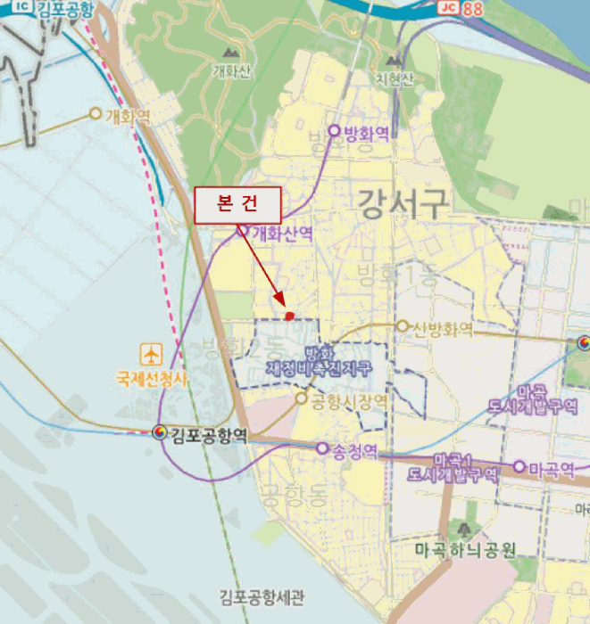 물건 사진 7