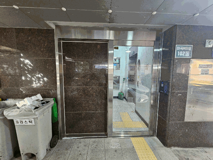 물건 사진 10