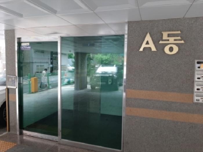 물건 사진 3