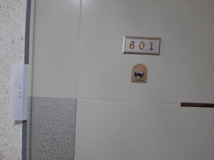 물건 사진 4