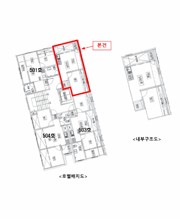 물건 사진 15