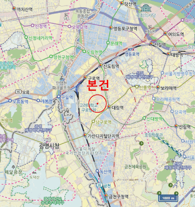 물건 사진 6