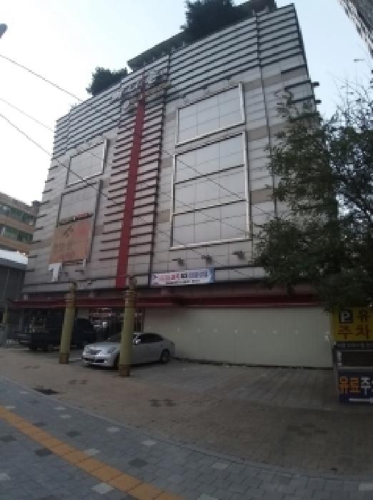 물건 사진 1