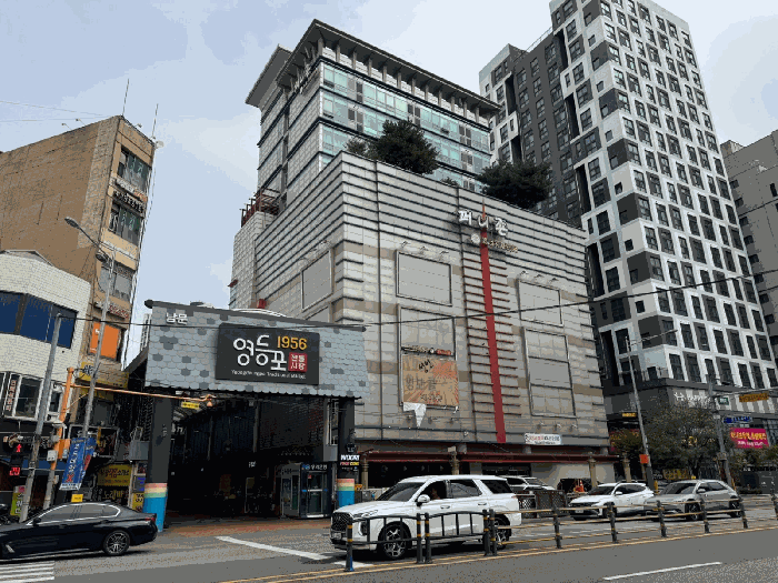 물건 사진 7