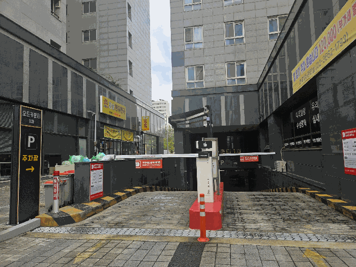 물건 사진 11