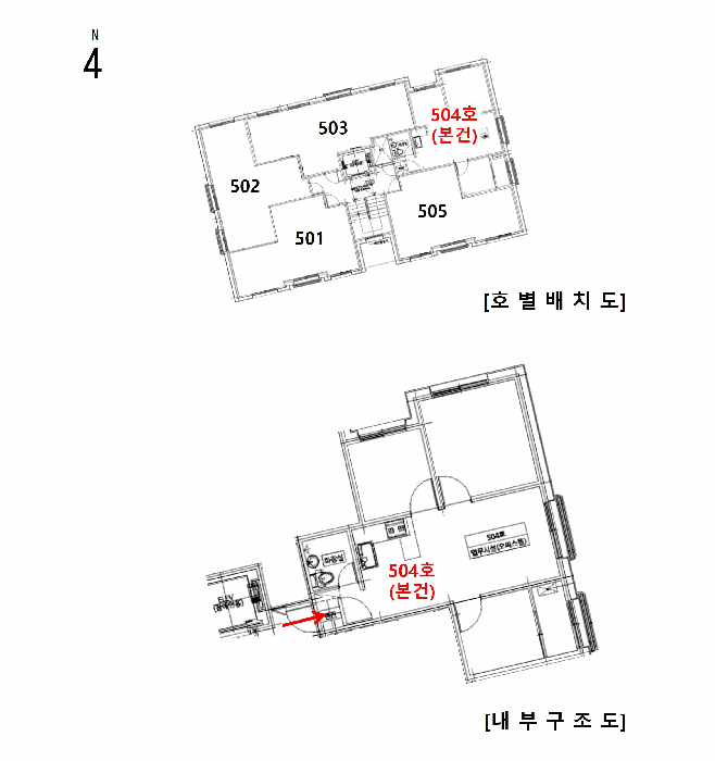 물건 사진 13