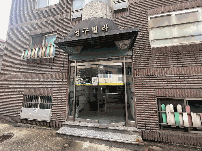 물건 사진 13