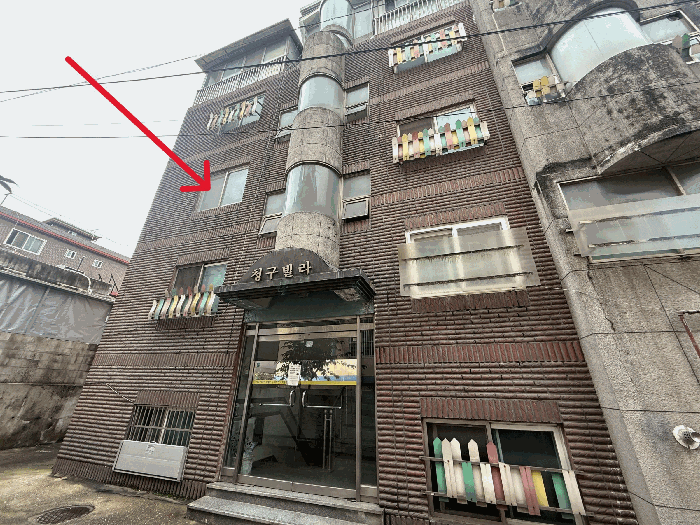 물건 사진 10