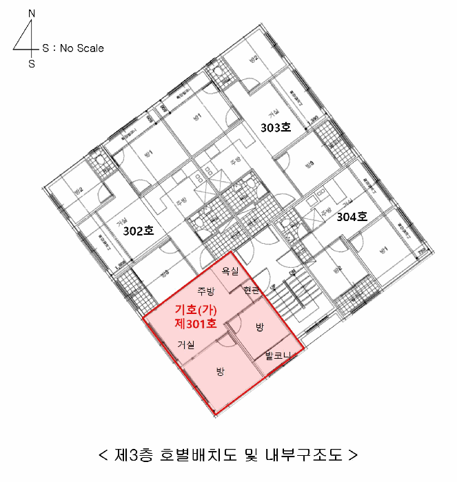 물건 사진 14