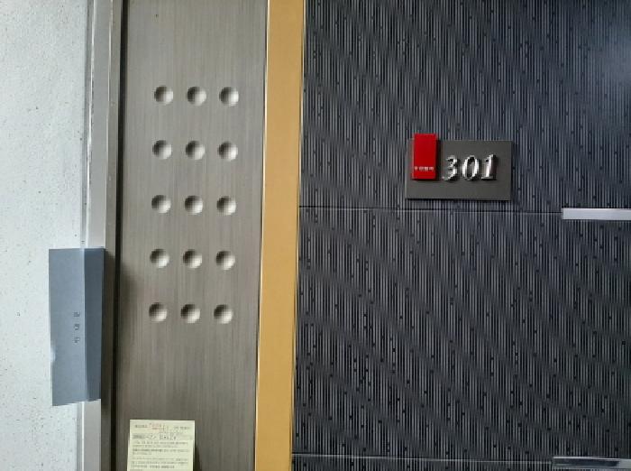 물건 사진 3