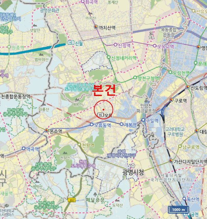 물건 사진 5