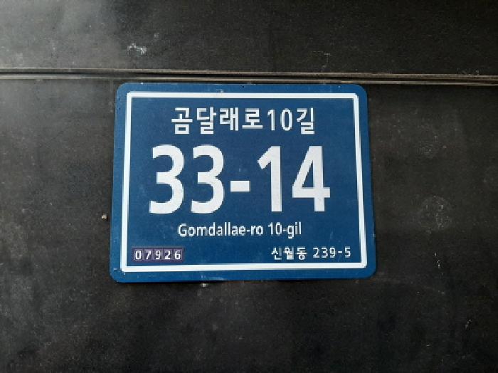 물건 사진 1