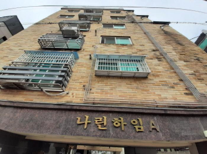 물건 사진 2