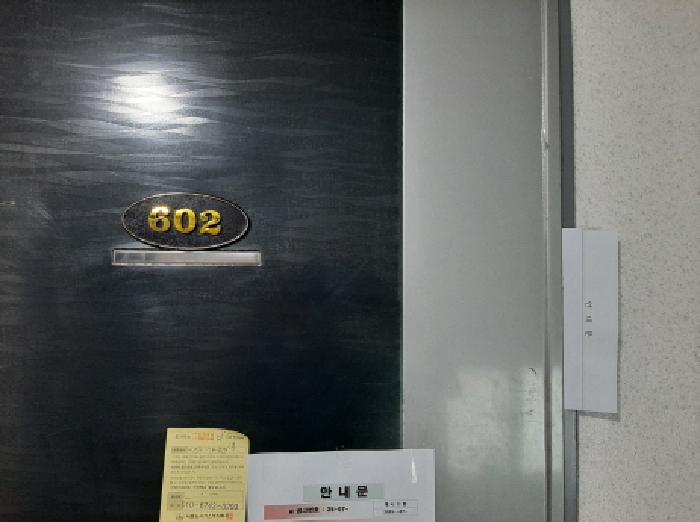 물건 사진 3