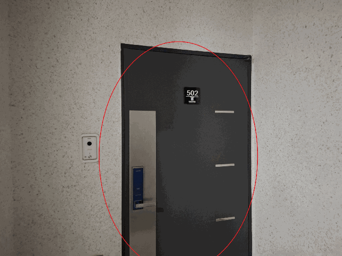 물건 사진 11