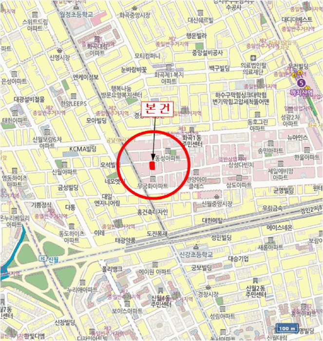 물건 사진 7