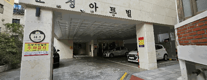 물건 사진 11