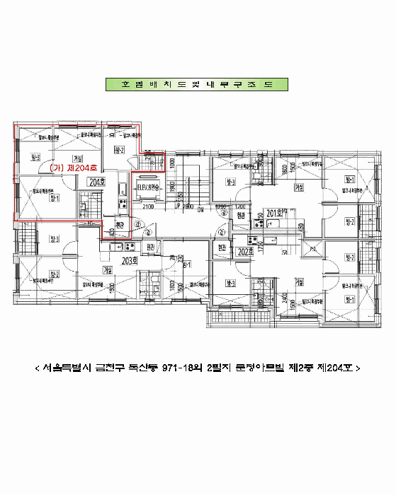 물건 사진 12
