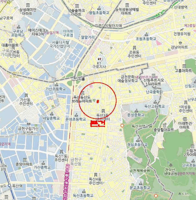 물건 사진 6
