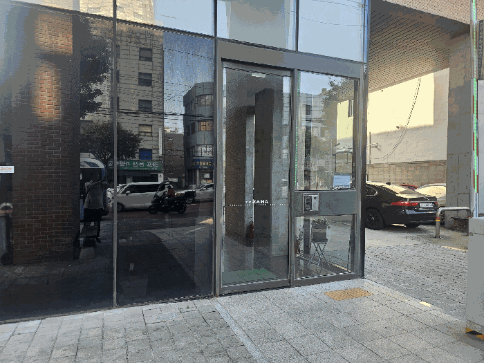 물건 사진 11