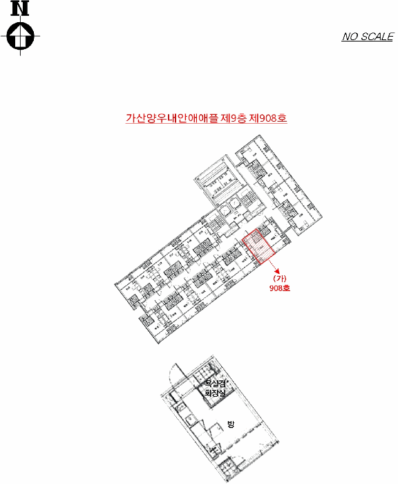물건 사진 11