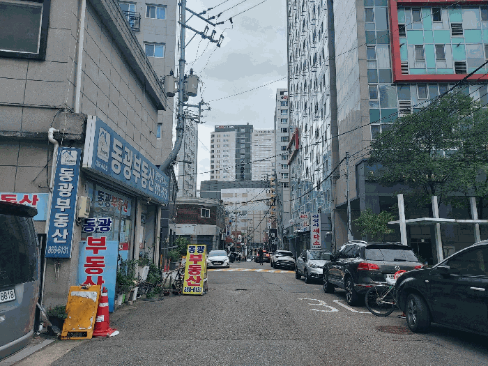 물건 사진 9