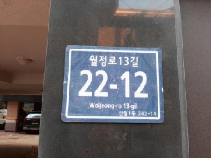 물건 사진 1