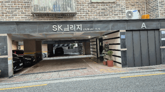 물건 사진 11
