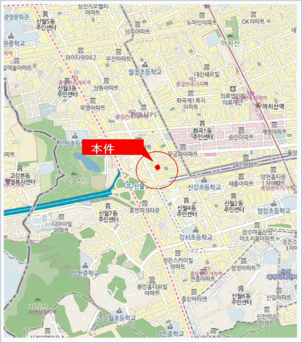 물건 사진 7