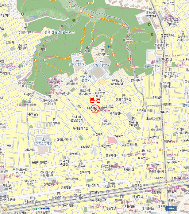 물건 사진 7