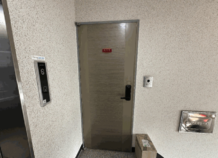 물건 사진 11