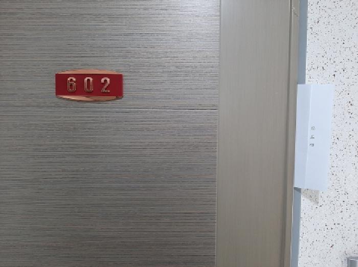 물건 사진 3