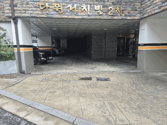 물건 사진 7
