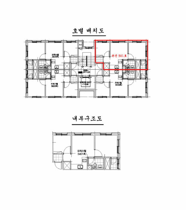 물건 사진 12