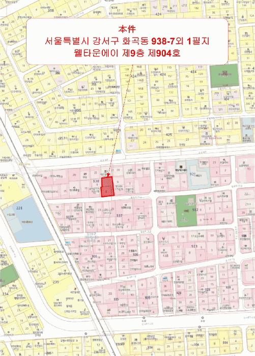 물건 사진 5