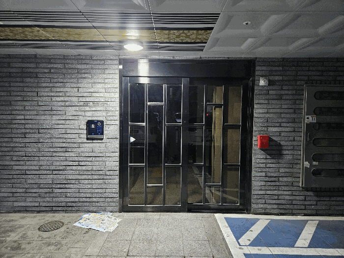 물건 사진 12