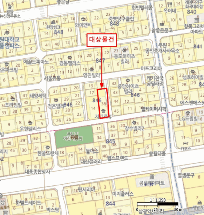 물건 사진 6