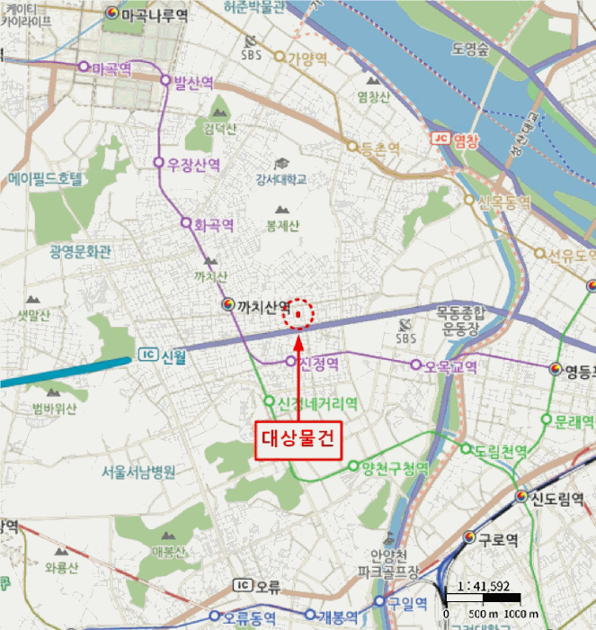 물건 사진 7