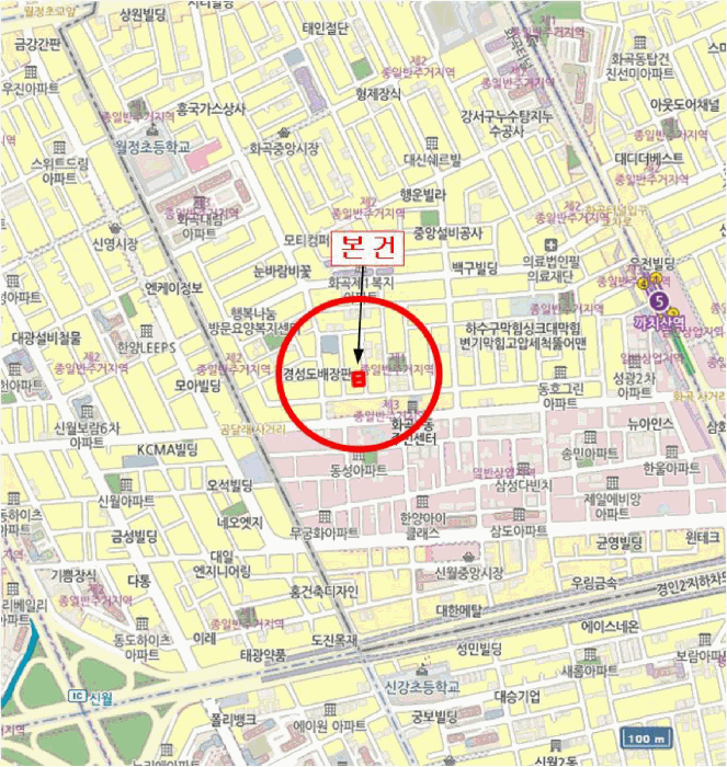 물건 사진 7