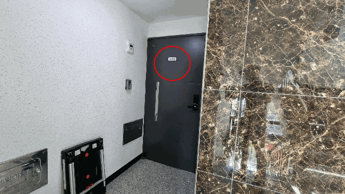 물건 사진 13