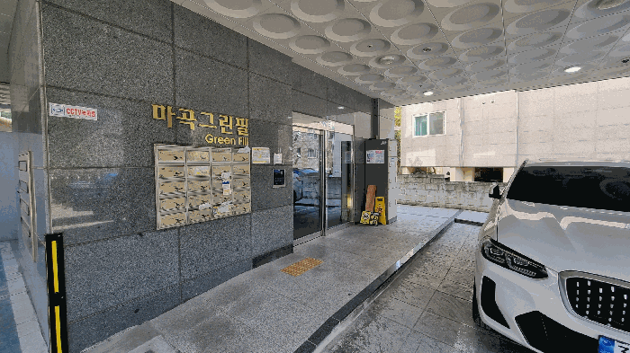 물건 사진 9