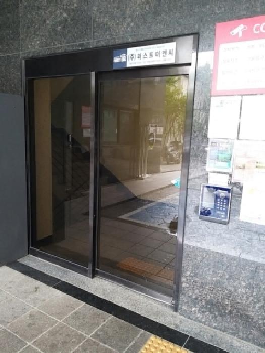 물건 사진 3