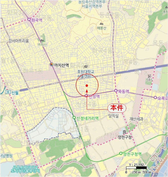 물건 사진 6