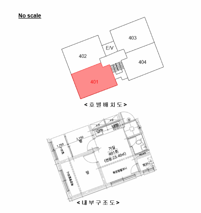 물건 사진 13