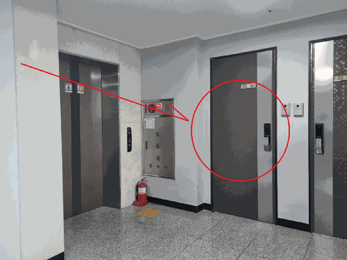 물건 사진 7