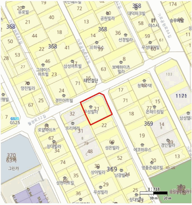물건 사진 5