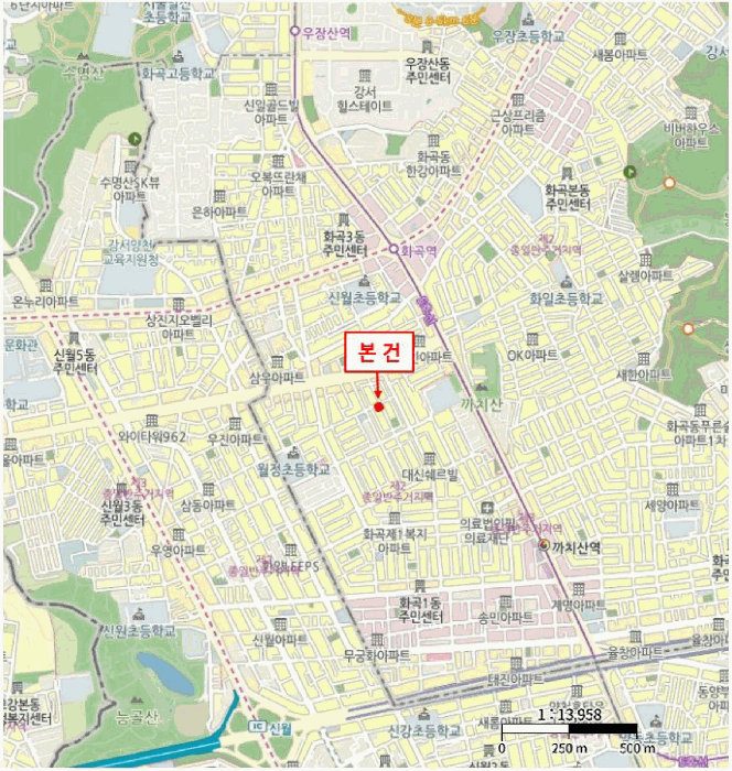 물건 사진 6
